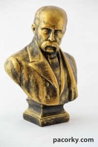 Погруддя Тараса Шевченка