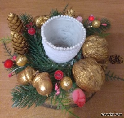 Підсвічник