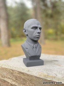 Погруддя Степана Банлери