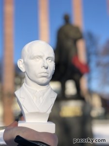 Погруддя Степана Бандери