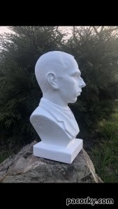 Погруддя Степана Бандери