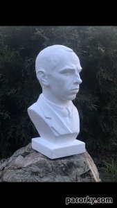 Погруддя Степана Бандери