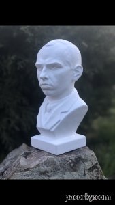 Погруддя Степана Бандери