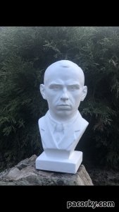 Погруддя Степана Бандери