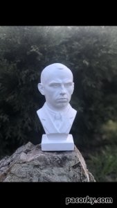 Погруддя Степана Бандери