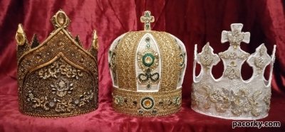 Шапка-корона для РІЗДВЯНОГО ВЕРТЕПУ