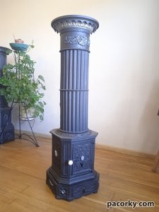 Чавунна пічка Козак h1310mm
