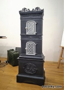 Чавунна пічка Chisnyoviz h1285mm на обігрів 120м.кв