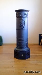 Чавунна пічка Chisnyoviz h1135mm на опалення 120м.кв