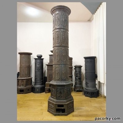 Чавунна пічка h2195mm