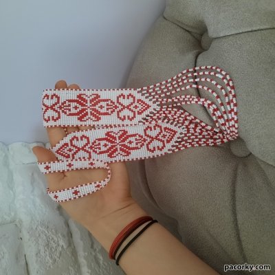 Ґердан