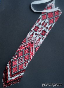 Гердан