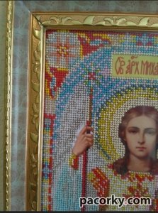 Ікона вишита бісером "Архангел Михайло"