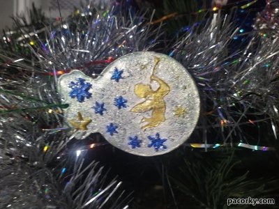 Ялинкова іграшка