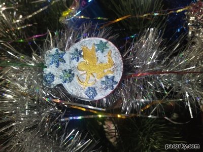 Ялинкова іграшка