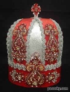 Шапка-корона  Святого Миколая