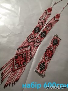 Набір з бісеру 