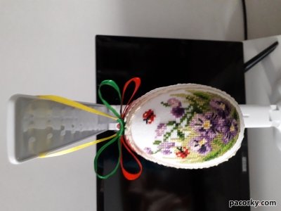 Великоднє яйце