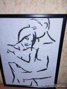 Влюбльона пара 