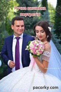 Ручна вишивка портретів та картин 