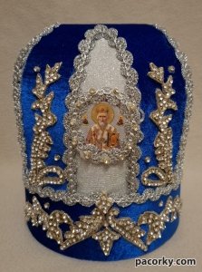 Шапка-корона  Святого Миколая