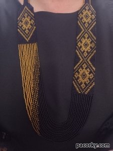 Гердан "Королівський"