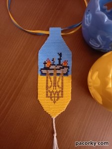 Прикраса в авто