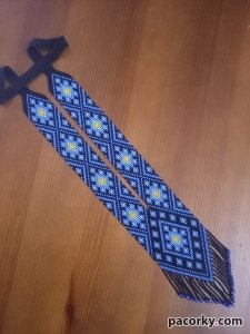 Гердан "Місячна ніч"