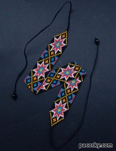 Стрічковий гердан