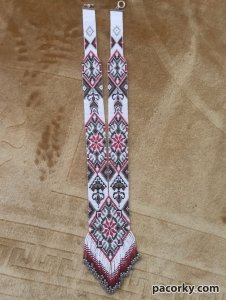 Гердан класичний