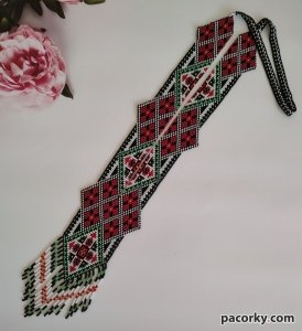 Гердан 