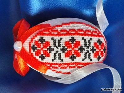 Писанки вишиті