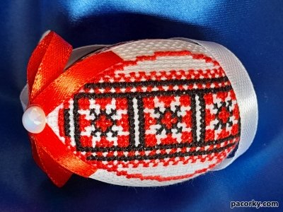 Писанки вишиті