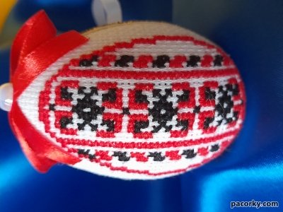 Писанки вишиті