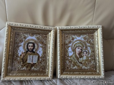 Вінчальна пара