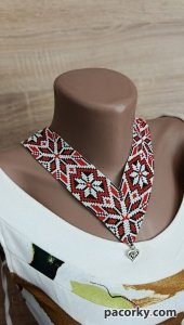 Гердан кутовий Вишиванка