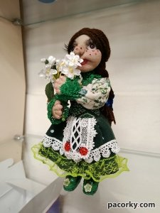 Веснянка 