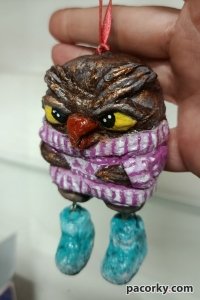 Совеня 