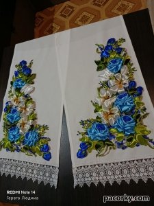 Рушник вишитий стрічками