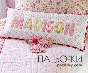 Декоративна подушка