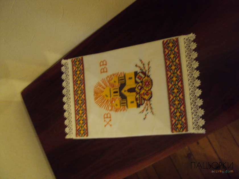 Рушник пасхальний