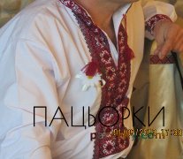 чоловіча сорочка
