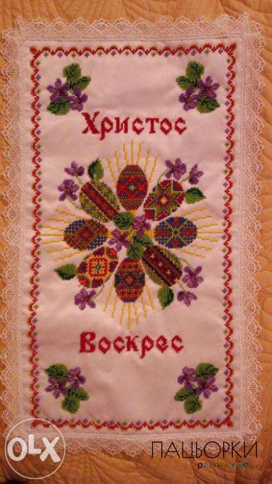 Рушник Пасхальний