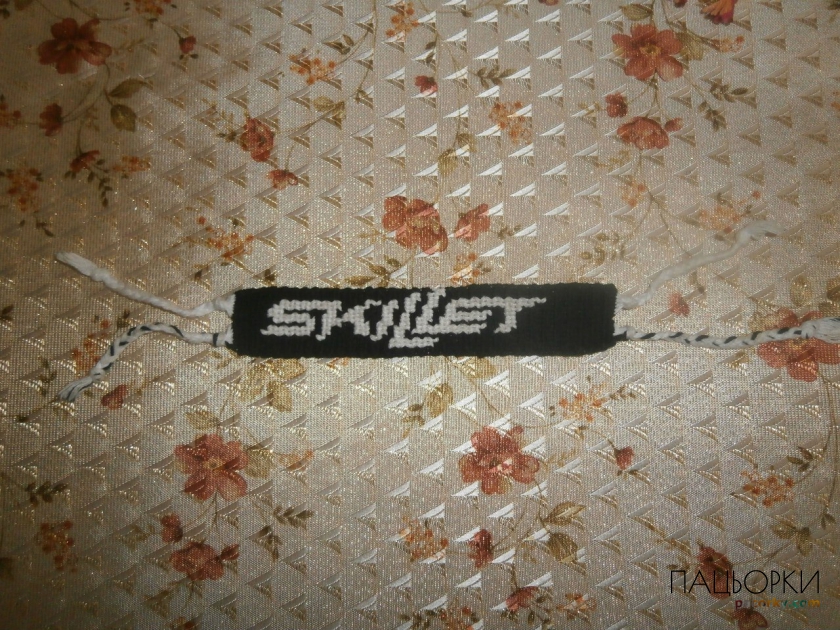 Фенечка "Skillet"