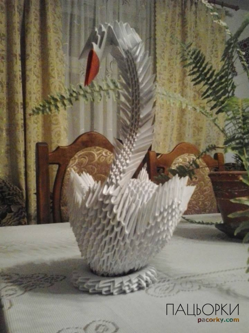 Лебедь