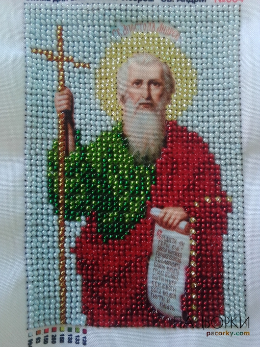 Ікона "Св. Андрій"
