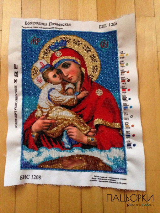 Ікона вишита чеським бісером "Почаєвська Пресвята Богородиця" 37*25 