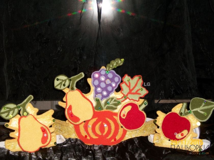 Корона осінь