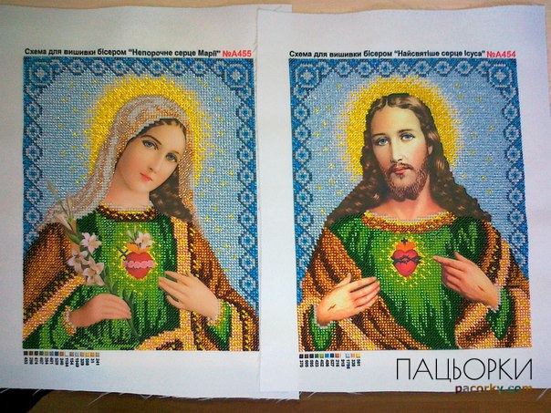 Парні ікони
