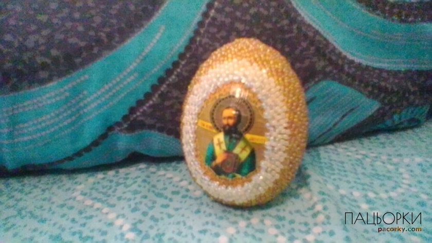 Яйце з бісеру